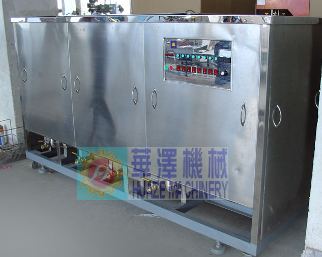 槽式氣相超聲波清洗機(jī)