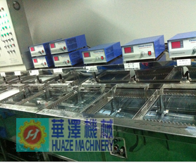 光學(xué)鏡片清洗機