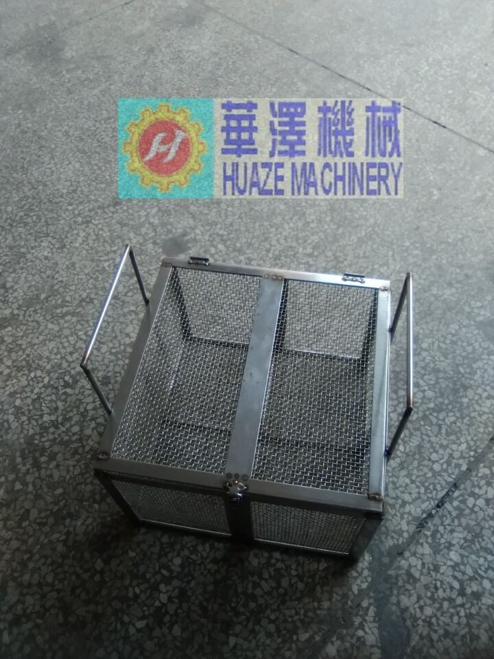 塑膠件專(zhuān)用清洗籃
